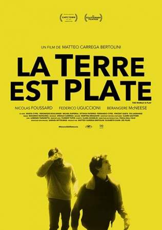 Плоский мир онлайн